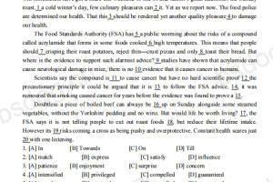 2020考研英语一真题和答案解析